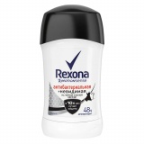 REXONA твердый антиперсперант Антибактериальная и невидимая на черном и белом 40 мл