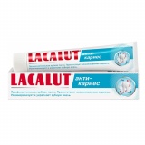 LACALUT зубная паста Анти-кариес 75 мл