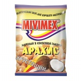 MIVIMEX арахис жаренный в Кокосовой глазури 25 г