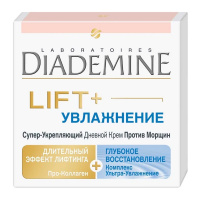 DIADEMINE крем для лица Lift + Увлажнение дневной 50 мл